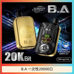 B.A電子煙一次性抛棄式20000口