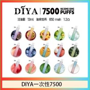 DIYA叮啞拋棄式7500 Puffs一次性電子煙3%