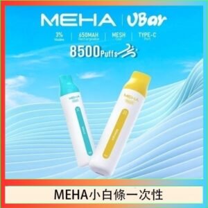 魅嗨MEHA VBar小白條 8500口拋棄式一次性電子煙