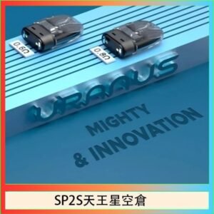 思博瑞SP2S天王星系列注油式電子菸小蠻牛空倉煙彈