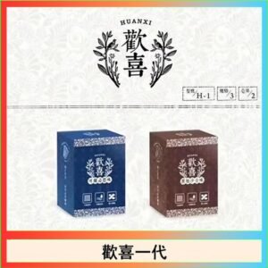 歡喜霧化煙彈relx通用悅刻一代/LANA